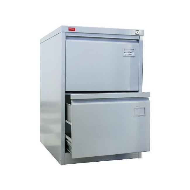 Картотека КР-2