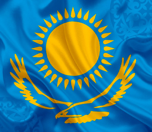 С Днём независимости Республики Казахстан!
